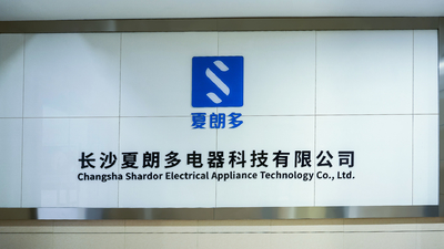 จีน Changsha Shardor Electrical Appliance Technology Co., Ltd