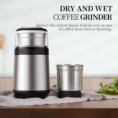 เครื่องชงกาแฟแบบถอดได้ 2 ถ้วย 200W มัลติฟังก์ชั่นปรับเครื่องบดถั่วไฟฟ้า