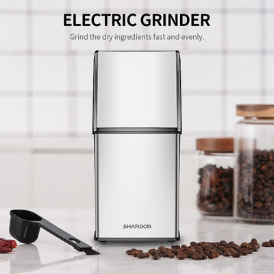 ABS SS304 เครื่องบดกาแฟแบบชาร์จไฟได้ 200W เครื่องบดเครื่องเทศไร้สาย