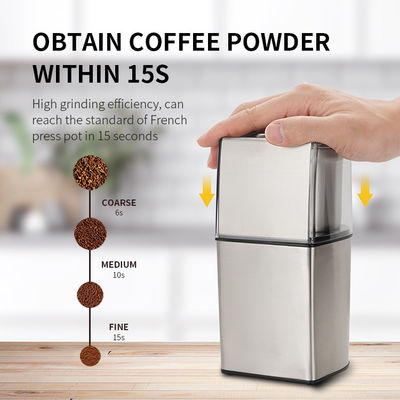 ABS SS304 เครื่องบดกาแฟแบบชาร์จไฟได้ 200W เครื่องบดเครื่องเทศไร้สาย